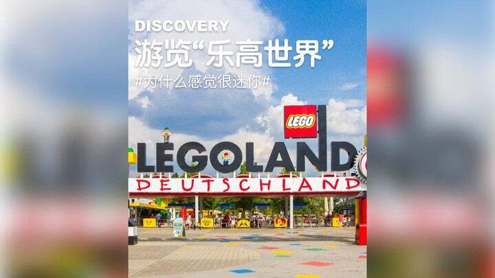 Welcome to the LEGO world!!! I so wanna go!