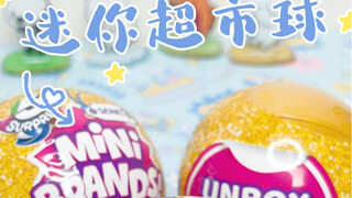 迷你超市球～这个系列就到此为止吧