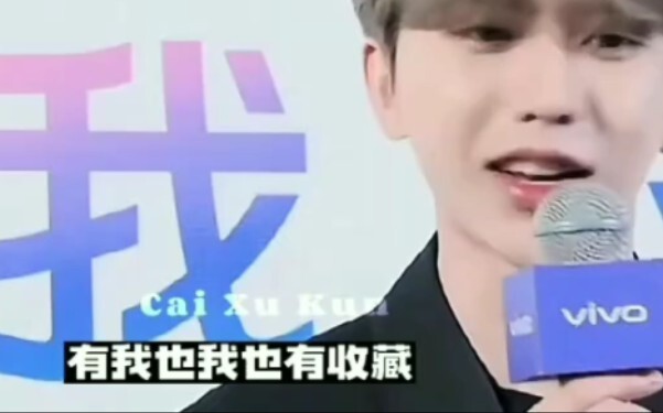 Kun Kun will collect his own chicken emojis~