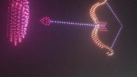 The Drone's Cupid's Arrow