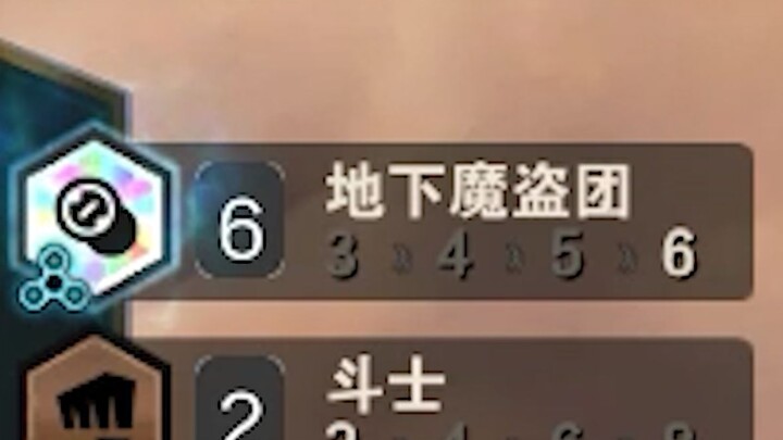 เล่นเกมนี้จบไป ฉันนอนไม่หลับสามวันเลย【ผู้ทำลายกำแพง#1】