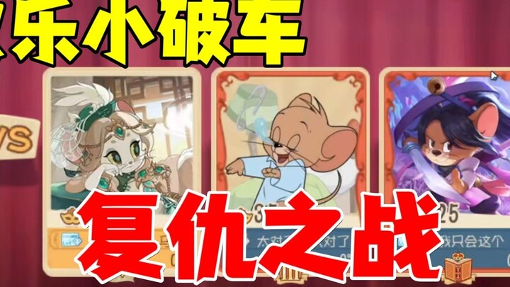Trò chơi di động Tom và Jerry: Mười hình ảnh đẹp nhất của Revenge War