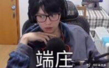 【KB】KB livestream hát “Hình Dung”, độ ngọt của KB lại một lần nữa được xác thực!