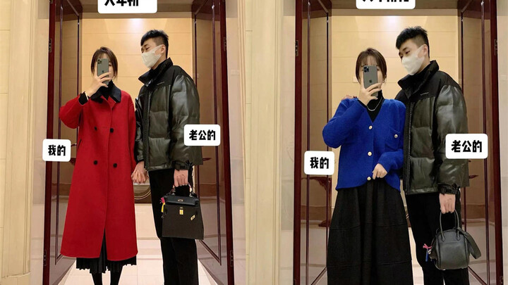 Nữ giới phối đủ 9 ngày Tết với muôn kiểu trang phục, chồng chỉ có đúng 1 bộ nhưng vẫn khiến netizen 