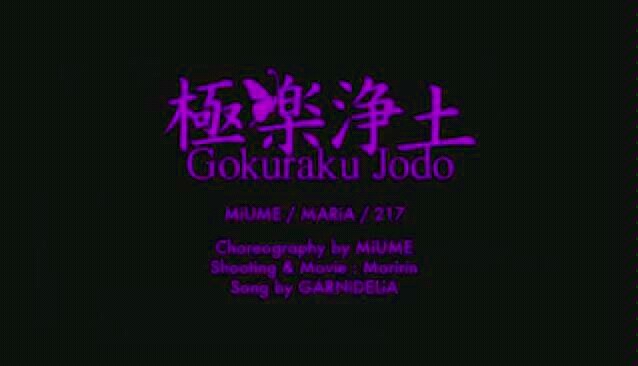 ▷تشيان جيانغ◁ التدوينة الأولى _(:з」∠)_ رقص في مسقط رأسي في جنة النعيم، أنا أشعر بالبرد الشديد