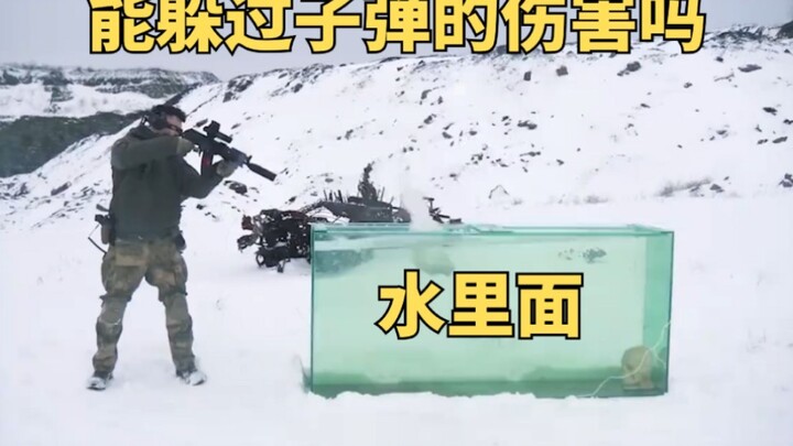 MythBusters: Can You Escape a Bullet’s Damage While Underwater?
