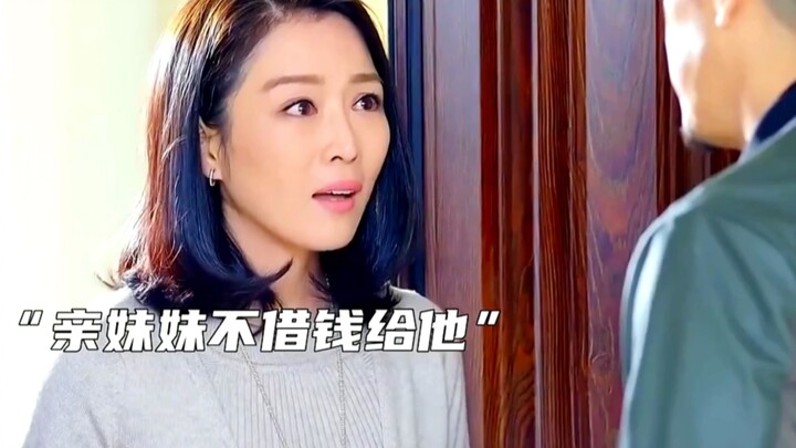 A man has to be broke once to find out who his real brothers are.