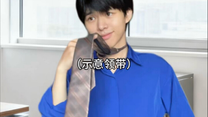 Sau khi anh em thân thiết thành công, việc đầu tiên họ làm là “quên nguồn cội”