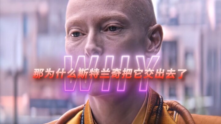 “He’s the best among us!”