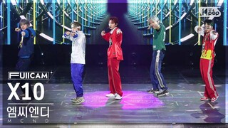 [안방1열 풀캠4K] 엠씨엔디 'X10' (MCND FullCam)│@SBS Inkigayo 240526