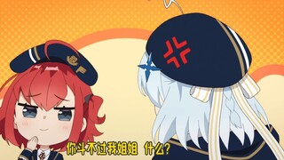 July new show: childhood sweetheart bravely pursues love, childhood sweetheart temporarily becomes l