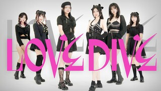 【IVE-LOVE DIVE】เพลงคัฟเวอร์เต็มเพลง ❀Fu กลับมาแล้ว! จัดการการแสดงออกที่สมจริงสุดๆ