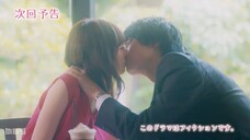 Coffee-and-Vanilla.Episode-2.kisskh