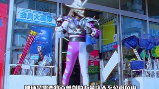 【特摄剧情】百兽战队：最强奥鲁古！伊卡洛斯另类手脚