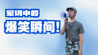 魔丸教官再见啦