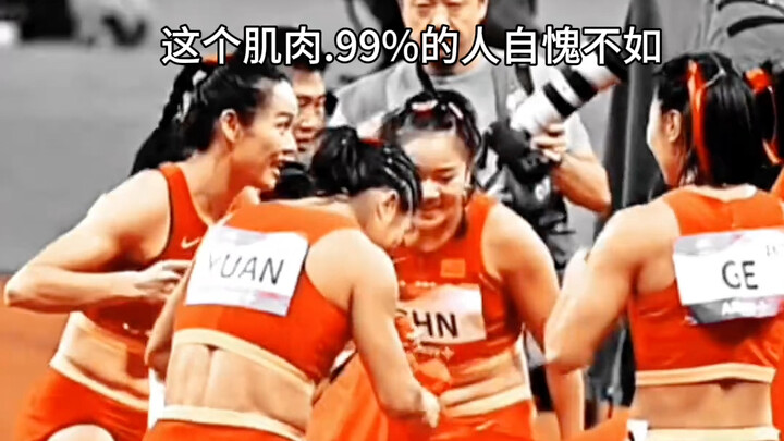 I bet 99.9% of people can’t even compare to this level of muscle definition.