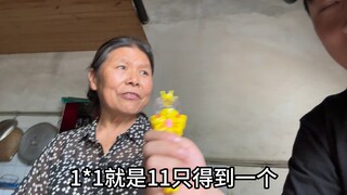 考试重来不交白卷