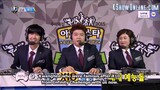 Idol Star Athletics Chuseok Special (Episode.02) EngSub