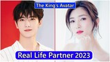 Yang Yang And Jiang Shuying (The King’s Avatar) Real Life Partner 2023