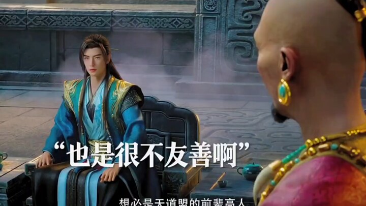 ชาวมู่หลันหวังจะใช้คำหวานกล่อมให้ผู้เฒ่าหยวนอิงฝ่ายอนุรักษ์นิยมใจอ่อน แต่น่าเสียดายที่เรามีหานลี่ หย