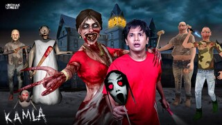 GRANNY : KAMLA KA COIN SHORT FILM : ग्रैनी | INDIAN HORROR GAME GRANNY - SLENDRINA | MOHAK MEET