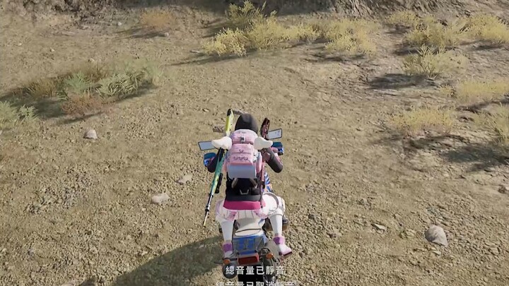 "The Disappearing Cup"