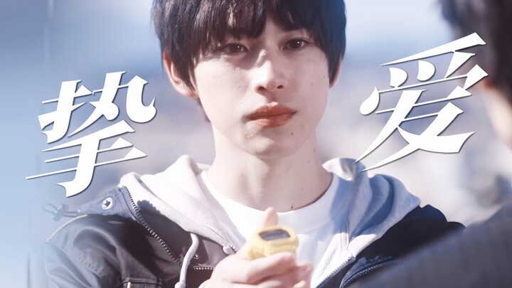 Phát cuồng luôn! Cho mấy otaku Nhật một cú sốc với mì cám tokusatsu thời thượng này! Chú cún tràn đầ