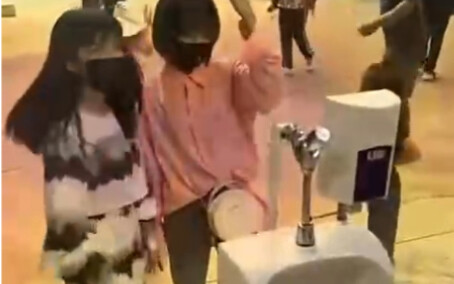 How twisted does a designer have to be?