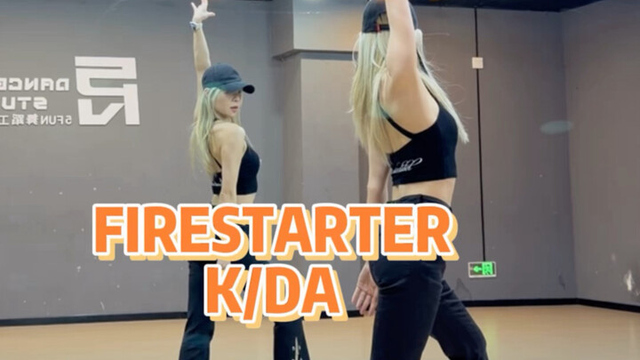 【PP】K/DA-ไฟเริ่มต้น | พระเจ้าผู้ยิ่งใหญ่กลับมาแล้ว~