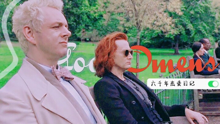 “-จะขู่ปีศายยังไง? ★ทูตสวรรค์พูดว่า: ฉันจะไม่คุยกับเธออีกแล้ว” || “Good Omens”