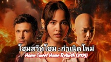 Th2