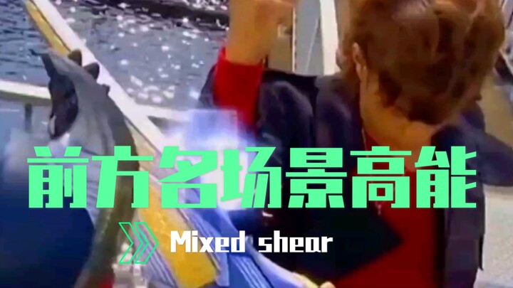 假面骑士帝骑：看看小明最帅的四次变身