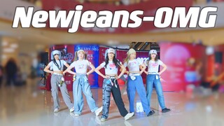 练习室出的第二天就路演？全网首场路演Newjeans《OMG》！通宵排练的超萌兔兔们来啦！