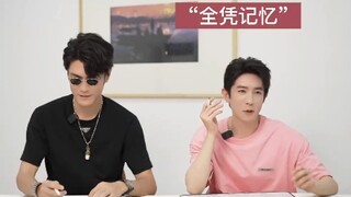 看黑爷戴这个眼镜好想笑啊哈哈哈哈
