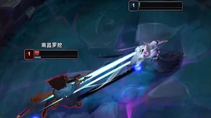 Yasuo: Big brother, poke me~