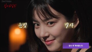 [심야괴담회 / Midnight Horror Story] Eps  - eng sub