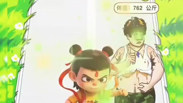 Hóa ra anh ấy đẹp trai đến thế sao?