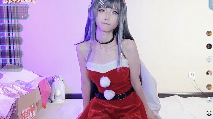 Bunny girl senior with amorous bgm evolves into purple demon