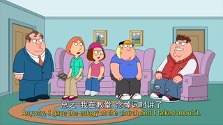 family guy newbie pete