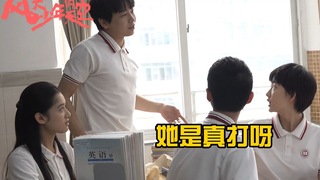 彭昱畅因太自恋又又又被娇姐打翻在地
