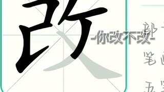 Because your account has been stolen, I will issue you a knife.