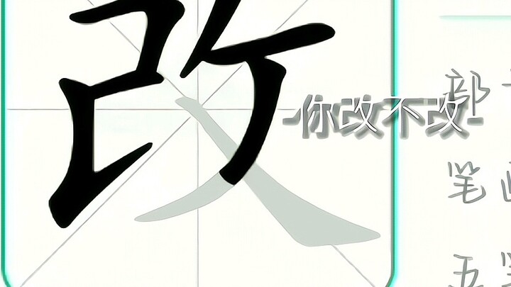 Because your account has been stolen, I will issue you a knife.