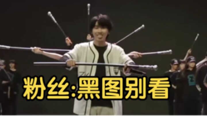 معلمة الرقص المرافق: لقد أفزعتني! كاد العصا أن تصطدم بي!