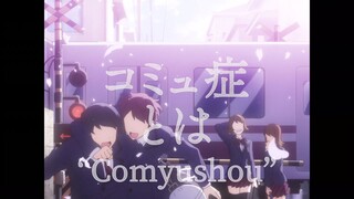 Komi Can't Communicate Ep2 {English Sub}