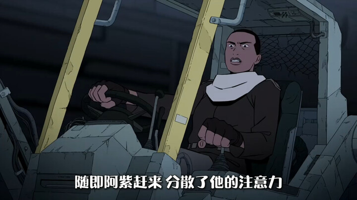 【Hao Datou Animation】Newest video is live—please subscribe!