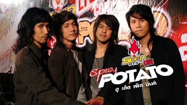 Seed Live Concert Spicy Potato ดุ เด็ด เผ็ด มันส์ Full Concert (2007)