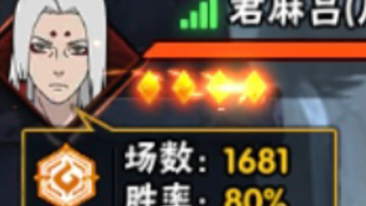 “Bạch Quân nhảy lùi duyên dáng, Dương Tiễn hét lên: “Không ổn rồi!””