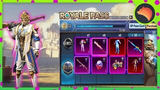 NEW ROYALE PASS 😍🔥