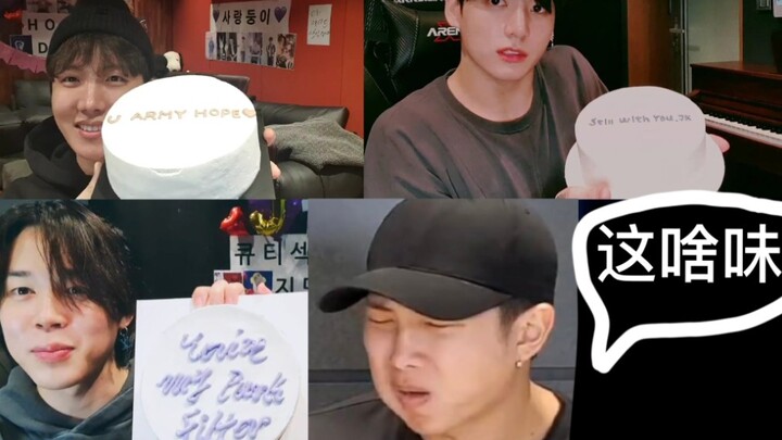 Senior and junior colleagues from the same company are treated differently (ー_ー)!! The cake base is 