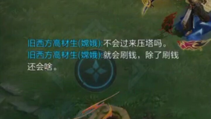 Join the group, scan the code to shoot support—after watching this, if you can resist not cursing me